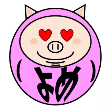 よめだるまん